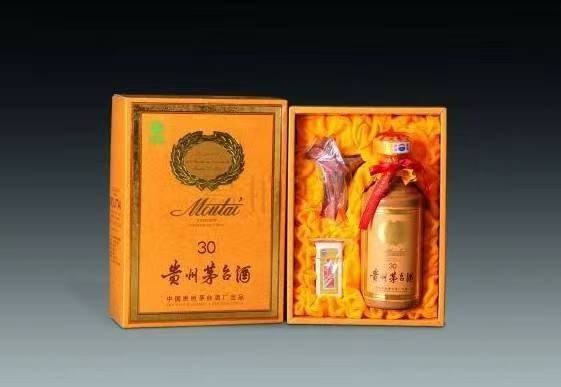 雄关区年份茅台酒回收