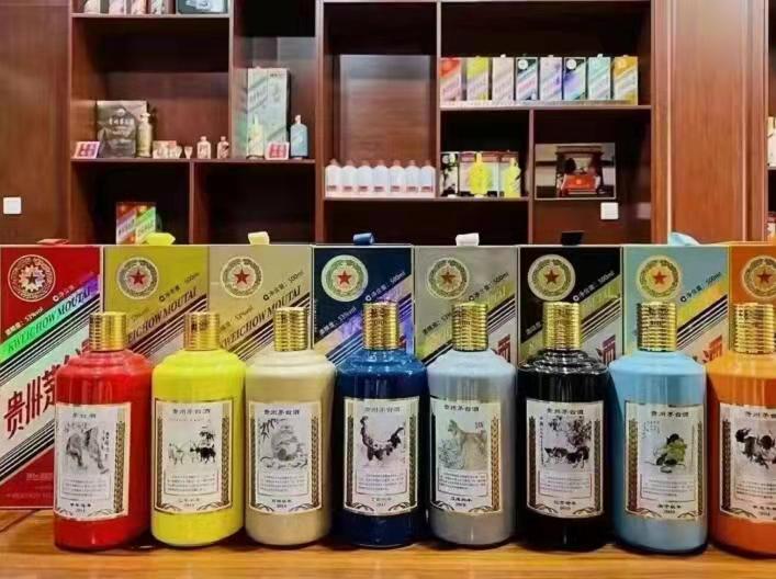 雄关区名酒鉴定部分方法